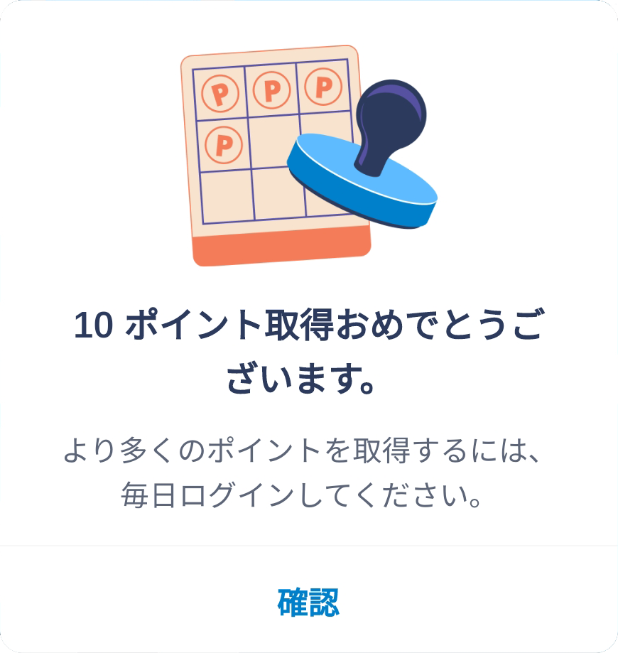 Screenshot_points